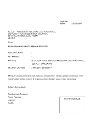 43 penyeliaan latihan industri pemantauan/ penyeliaan latihan industri. Contoh Surat Pengesahan Tamat Li