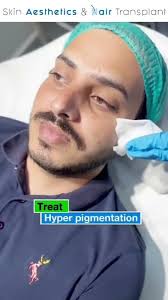 The Skin Clinic by Dr Amjad Hussain