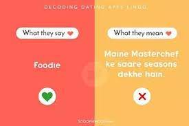 But, what he really means is i'm having a great time with you, but are you dating other guys or is there another side to you? What People Say On Dating Apps Vs What They Really Mean
