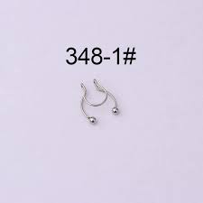 Expressshop Magnetic Septum Nose Ring Horseshoe Fake Nose Ring Hoop  Reusable Nose Ring Hoop Non-Piercing 316L Stainless Steel Hypoallergenic,  Nickel-Free And Lead-Free, Safe To Wear Price In Uae | Amazon Uae |