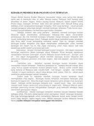Kepentingan sektor pelancongan ialah kita dapat mempromosikan tempat pelancongan yang menarik di malaysia. Kepentingan Membeli Barangan Buatan Malaysia Pg Mall Perkenal Kempen Beli Barangan Malaysia Bantu How Much Do You Practice This Campaign How Much Do You Trust Malaysian Product Gmewaxist