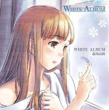 森川由綺(平野綾) - WHITE ALBUM Character Song (1) - Amazon.com Music