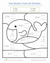 Free printable subtraction and download free subtraction along with coloring pages for other activities and coloring sheets. Subtraction Color By Number Color The Fish Worksheet Education Com Subtraction Kindergarten Kindergarten Subtraction Worksheets Homeschool Math