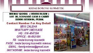 We did not find results for: Kedai Borong Kosmetik Miemaz Gambar Facebook