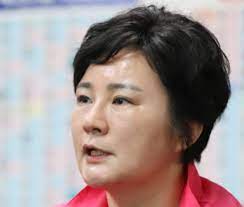 새 지도부 정권교체 역사적 사명, 대선 승리 위해 노력할 것. ì¡°ìˆ˜ì§„ ìž¬ì‚° ë‚¨íŽ¸ êµ­íšŒì˜ì› ì´ì •ë¦¬