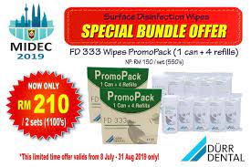 Located at the port of the industrial estate of pasir gudang, johor, it boasts modern facilities and an efficient. Durr Hygiene Range Special Offer Carepro Dental Sdn Bhd Facebook