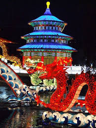 Dragon Temple Chinese Festival Chinese Lantern Festival Aesthetic Japan