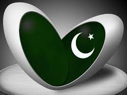 50 wonderful pictures of the independence day of pakistan wishes. Happy Independence Day Pakistan Free Hd Wallpapers Independence Day Wallpaper Pakistan Flag Independence Day Images