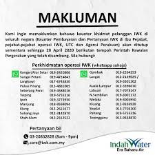 Add your comment in english comments. Facebook