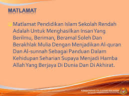 Pendidikan islam banyak diajar di sekolah pondok. Kurikulum Standard Sekolah Rendah Kssr Pendidikan Islam Ppt Download