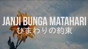 Chords for janji bunga matahari ost stand by me doraemon. Christian Bong Seorang Youtuber Dan Instagrammer Membuat Video Cover Dari Lagu Soundtrack Film Stand By Me Doraemon Berita Jepang Japanesestation Com
