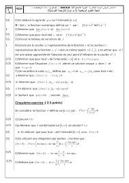Correction examen national math 2020 economie se comptabilité sgc _ 2bac maroc dans cette vidéo de 25 min tu vas trouver. Examen National Mathematiques Sciences Maths 2012 Rattrapage Sujet Alloschool