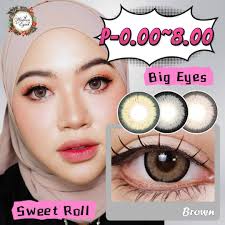 Dubai Mona 15MM Contact Lens/Color Lens Original Korea Lens (No Degree/  DEGREE ) Various Power Options Multiple Color Choices
