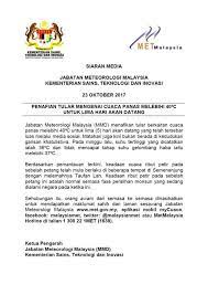 Bekas pegawai kementerian pertanian didakwa terima rasuah rm100,000. Jvd Internet Cafe Added A New Photo Jvd Internet Cafe