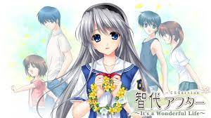 智代 アフター アニメ