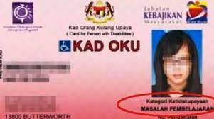 Anda boleh menghubungi bank rakyat hotline di talian 1 300 80 5454. Bagaimana Syarat Syarat Mendaftarkan Orang Kurang Upaya Di Jabatan Kebajikan Masyarakat