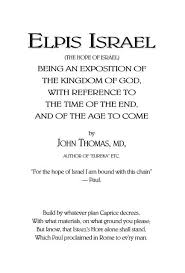 He talked about … the old roman creed,. Download Elpis Israel In Pdf Antipas