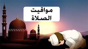 نيوز رووم - News update