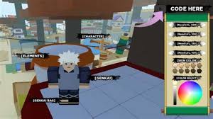 If a code does not work please report it in our discord server as it is commonly checked. Codes For Shindo Life 2 Free Private Server Training Ground Codes Shinobi Life 2 As A Player You Might Want To Know Here These Codes Are Published Laruen Fetus