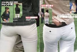 女子アナのピタパンでスケスケパンティ 221202 女子アナ | My XXX Hot Girl