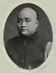 Twentieth Century Impressions of Hongkong, Shanghai, and other Treaty Ports  of China/Hongkong/Ching King Sin