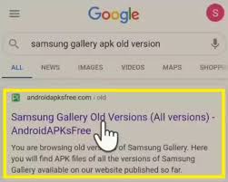 It has a simple interface, but this is more than enough to enjoy surfing the web. Samsung Internet Apk Old Version