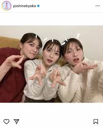 芳根京子 ドラマで共演“親友”2人の誕生日をギャルピースでお祝い「とってもらぶだよ」― スポニチ Sponichi Annex 芸能