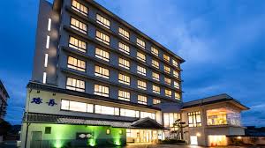 ニフティ温泉 - @nifty