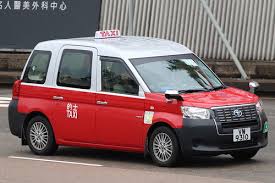 Jun 11, 2021 · spending on hktaxi using a dbs credit card is automatically recorded by dbs card+. Flickriver Most Interesting Photos Tagged With Hktaxi