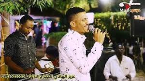 كشفت الفنانة اللبنانية ليال عبود. Drasomuzic Ø¯Ø±Ø³Ùˆ Youtube