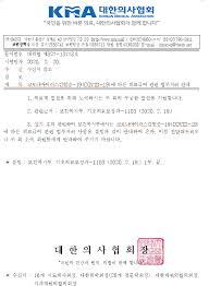 앱의 appsource 페이지에서 지금 가져오기를 클릭합니다. 2