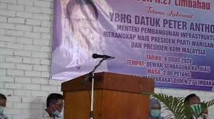 Dewan orang ramai dato' abu bakar baginda. Datuk Peter Anthony Ucapan Datuk Peter Anthony Di Dewan Serbaguna Kampung Biau Facebook