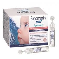 Sinomarin® mini spray relieves nasal congestion and sinus pressure via the natural mechanism of. Sinomarin Babies Nose Decongestant Hypertonic 36amps X 5ml Sea Water Ampoules Farmakeio Online 8essalonikh Zachos Pharmacy