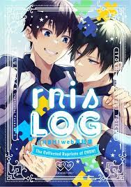 Boys Love (Yaoi) : R18] Doujinshi - Omnibus - Blue Lock / Rin x Isagi  (rnisLOG CHON!web再録集) / CHON! | Buy from Otaku Republic - Online Shop for  Japanese Anime Merchandise