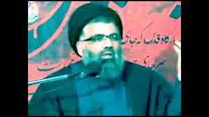 A muslim took a loan from another muslim.after a while the market value of that amount goes down. Ayatullah Sistani On Ayatullah Khamenei Youtube