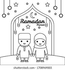 In file, page setup or print setup remove data or uncheck headers. Free Ramadan Coloring Pages Kindergarten Data Coloring Pages Respect
