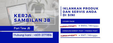 The current local time in johor bahru is 72 წუთი ahead of apparent solar time. Kerja Sambilan Jb Part Time Job Jb