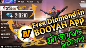 Everything without registration and sending sms! How To Get Free Diamonds In Booyah App Free Fire Free Diamond Bangla Garena Free Fire 2020 Youtube