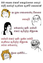 Download free sinhala wadan photos and quotes, and meet new friends with sinhala chat. Sinhala Jok Post 2020