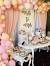Backdrop Bridal Shower Decoration Ideas Homemade