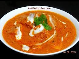Paneer Butter Masala Authentic North Indian Main Course Recipe Paneer Masala Recipe Youtube Masala Recipe Recipes Paneer Makhani