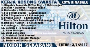 There are advertisements in this application. Kerja Kosong Sabah Hotel Grandis Kota Kinabalu Pelbagai Jawatan Jawatan Kosong Terkini Negeri Sabah