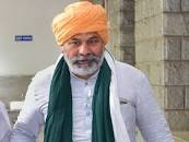 26 जनवरी को चूत  मार्च के लिए इमेज परिणाम