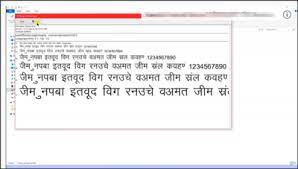 Easy solution for type in hindi without learning hindi typing. Best 5 Free Hindi Typing Software For Windows 10 Pc
