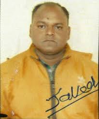 Javed Husain(Mera Adhikaar Rashtriya Dal):Constituency- BAREILLY(BAREILLY) 