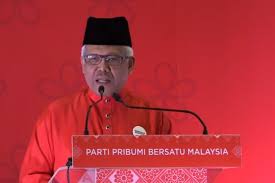 Logo parti pribumi bersatu malaysia. Historic Pn Rally In Sabah With All Key Leaders Present Nestia