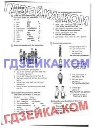 учебник по математике 4 класс истомина 2 часть читать онлайн Skachat Besplatno Uchebnik Po Tatarskomu Yazyku Avtor R Z Hajdarova R L Malafeeva Words Adjectives Nouns