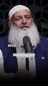 Allah Direct Sunta Hai 🤲🏻❤️ . . .