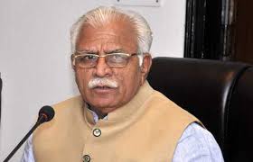 Check spelling or type a new query. Haryana Cabinet Nod To New Hcs Exam Pattern