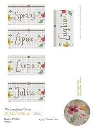 Joyful World - JULY pattern